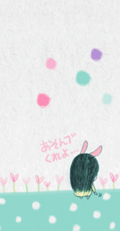 BUNNY GIRL