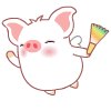 cute kawaii hey hey pig