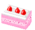 yummy cake