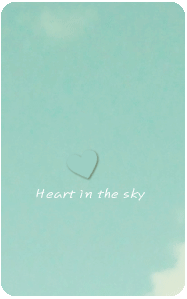 heart in the sky