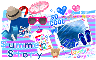 cool summer