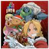 merry christmas from fma