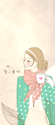 CUP OF LOVE