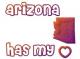 arizona has my heart