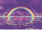 sophie rainbow