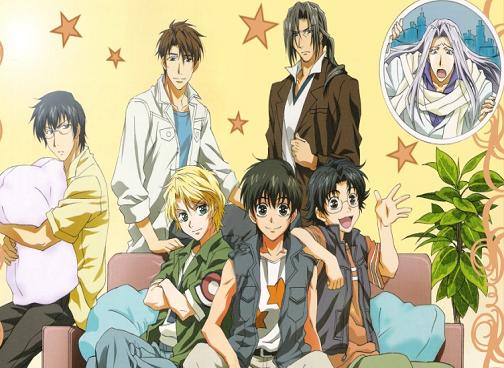 Gos Save Our King / Kyou Kara Maou (in Clipart)