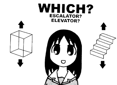 azumanga daioh