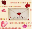 madely with hearts letter