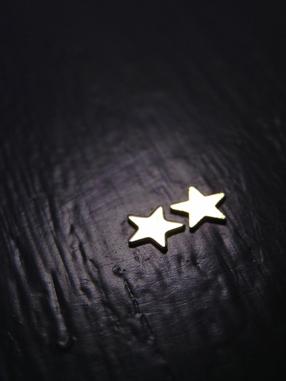 two alone stars