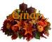 Autumn Floral with Candles - Cindi