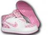 pink Nike Shoes