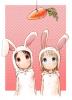 bunny kids