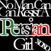 Resist A Persian Girl