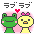 frog & chicky in love