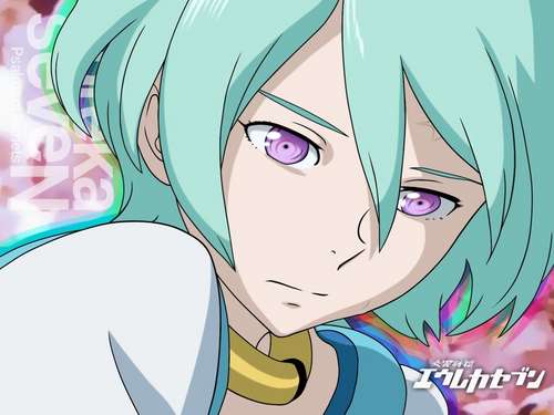 eureka 7