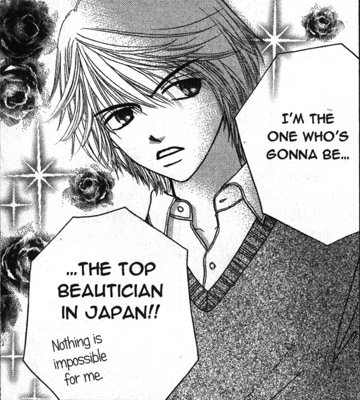 Narumi from Beauty Pop