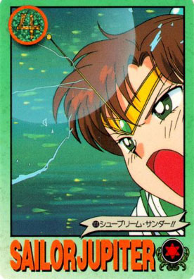 sailor jupiter