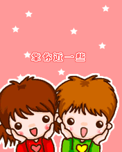 happy lovers