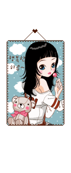 GIRL WITH LOLIPOP