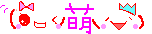 cute asian emoticon