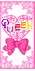 cute ribbon queen