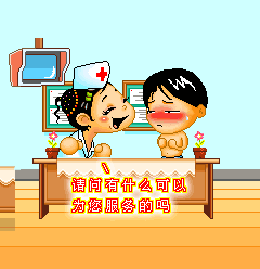 nurse & patient