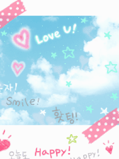 cute kawaii love you happy smile