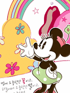 cute kawaii minnie mouse