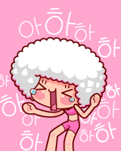 cute kawaii jaja begging