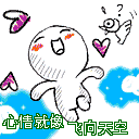 cute kawaii bubble character