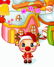 cute kawaii christmas reindeer
