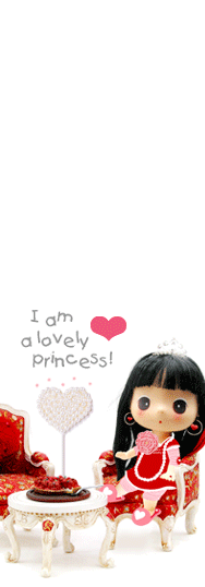 DDUNG LIL PRINCES