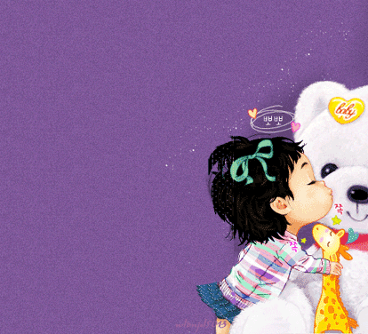 TEDDY KISSES