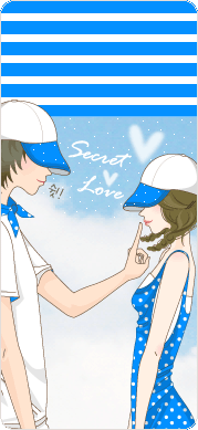 sweet love