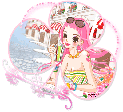 AT THE BEACH