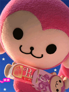 cute kawaii pink monkey